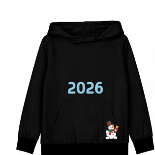 2026